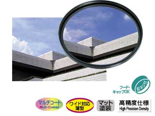 【クリックで詳細表示】HAKUBA/ハクバ CF-HGWND458 HGワイドND4X 58mm
