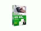 ���܂���OFFICE! Excel�e���v���[�g�W ����/�w����