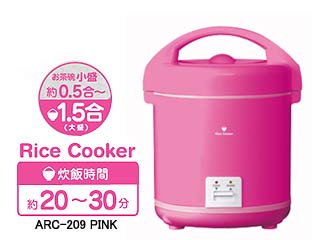 ARC-209-PK ���C�X�N�b�J�[�i0.5���`1.5�������j�s���N