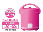 ARC-209-PK ���C�X�N�b�J�[�i0.5���`1.5�������j�s���N