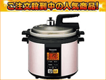 �y��l�C�G�R�N�b�L���O�I�zSR-P37-P �}�C�R���d�C���͂Ȃ�(�s���N)