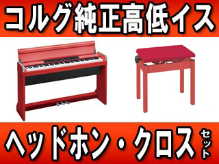 ���[������ LP-350RD (LP350RD)��������C�X�i�ԁj�ƃw�b�h�z���E�N���X�̃Z�b�g