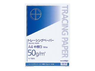 【クリックで詳細表示】コクヨS＆T セ-T59N ナチュラルトレーシングペーパー中厚口50g A4 100枚パック入 ＜br＞ 納期にお時間がかかる場合があります