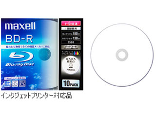 【限定特価!】BR25VWPC.10S 録画用ブルーレイディスクBD-R(1〜6倍速記録対応)