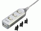 BSHT403SV USB2.0Hub �o�X�p���[ 4�|�[�g 0.3m �V���o�[