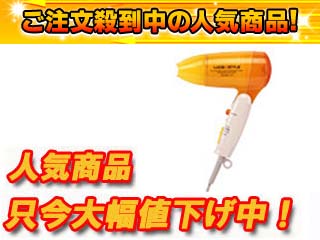 【クリックで詳細表示】TESCOM/テスコム TU17-D/オレンジ ベーシックヘアードライヤー