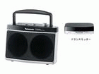 RP-WS800-S�i�V���o�[�j