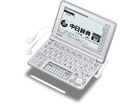 XD-SF7300SR�i�V���o�[�j�@EX-WORD/�G�N�X���[�h�@�y����������萔�������I�z