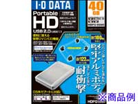 HDPG-SU120�iK�j �|�[�^�u���n�[�h�f�B�X�N 120GB �u���b�N USB 2.0/1.1�Ή� ���S�A���~�{�f�B�̗p