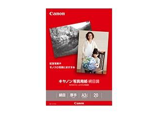 【クリックで詳細表示】CANON/キヤノン キヤノン写真用紙・絹目調 A3ノビ 20枚