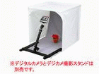 �f�W�J���X�^�W�I�{�b�N�X60  DSB-60 �y����������萔�������̈��S���i�z