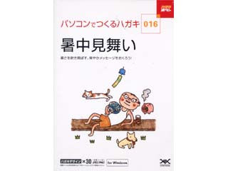 �n�K�L���^��016 ����������