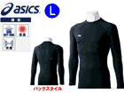XA3003 ���o�����XLS�V���c (�u���b�N) �yL�T�C�Y�z