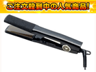 �X�g���[�g�A�C���� Venus�@���@�̃w�A�A�C���� NCD6000