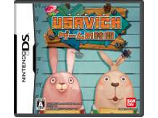 �Х�����ʥॳ�����ॹ [DS] USAVICH ������λ��� 4582224494248