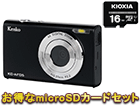 2ʂ́AKENKO PR[ KCAF05SD   łB