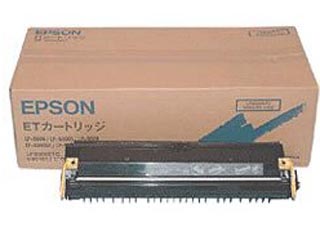 LP8000ETC
