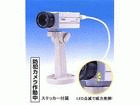 ��1�ʂ́A�e���X�^�[ TR800D   �ł��B