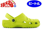 �G�N�X�v���[���[kids (���C��) �ybeetle(19�`20cm)�z