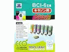 JIT-C066P CANON BCI-6 6�F�Z�b�g�Ή� �W�b�g���T�C�N���C���N