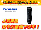 ER2403PP-K(��)   �q�Q�g���}�[