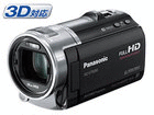 HC-V700M-K�i�u���b�N�j�@�f�W�^���n�C�r�W�����r�f�I�J�����@�@�ypanamovie12�z