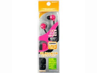 【クリックで詳細表示】RASTA BANANA/ラスタバナナ RB9TK24 au統合端子ステレオイヤホン カナル・視聴専用タイプ ストレート MA