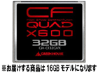 GH-CF16GVX 600�{���R���p�N�g�t���b�V�� 16GB