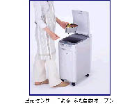 NP-40CX-S�@�o�C�I���ƒ�p�����ݏ����@(�L���X�^�[�t)�y����������萔�������̈��S���i�z