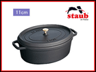 �k�z�[���[��l RST3501 �s�R�E�R�R�b�g �I�[�o��(11cm)/�u���b�N