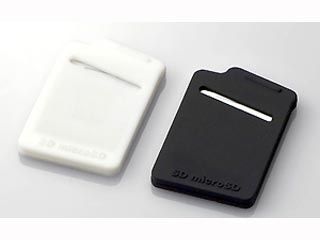 【クリックで詳細表示】ELECOM/エレコム CMC-10WH SD/microSDケース(2個セット) ホワイト/ブラック
