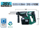 DH36DAL(2SLCK) �R�[�h���X���[�^���n���}�h�����y����������萔�������̈��S���i�z