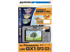 DGF-PGX1�@Panasonic LUMIX GX1 / GF3 / G3 ��p