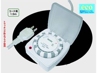 PT7 �v���O�����^�C�}�[EX