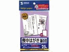 JP-HKRE17 �C���N�W�F�b�g�r���͂����i�@�̉ԁj 25������