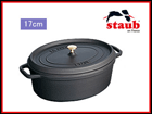 �k�z�[���[��l RST3503 �s�R�E�R�R�b�g �I�[�o��(17cm)/�u���b�N