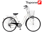 �y�[��7�����{�ȍ~�zHCA266-18 26�C���` �y���� �O��6�i�M�A�t (�z���C�g)