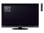 P50XP03