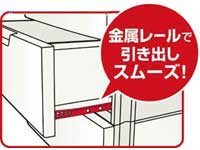 �E�b�h�g�b�v�`�F�X�g HGL-397B�z���C�g/�i�`������ ����^ ��40cm�~���s75cm��