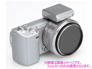 【クリックで詳細表示】HAKUBA/ハクバ CF-SWCP49SNEX SワイドサーキュラーPL SONY α NEX-5/NEX-3用 49mm(枠：シルバー)