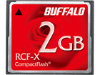 RCF-X2G �R���p�N�g�t���b�V�� 2GB