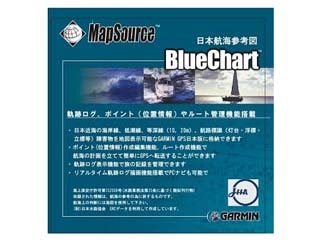 【クリックで詳細表示】GARMIN/ガーミン 1047200 日本航海参考図ブルーチャート(日本版専用) ＜br＞ ＜font color＝blue＞【当社取扱いのガーミン商品はすべて日本正規代理店取扱品です】＜/font＞