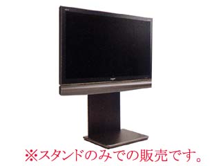 【クリックで詳細表示】SHARP/シャープ AN-52WS1