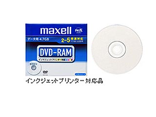 DRM47PWC.S1P5S A (DVD-RAM 5倍速 5枚組)