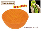 SLKB1(OR)�y�V���R�����z��ނ��{�E��(�I�����W)
