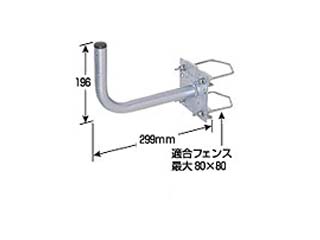 【クリックで詳細表示】マスプロ電工 【納期未定】SBM35