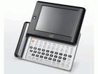 LU-RP500/1C Lui RP PC�����[�^�[ �|�P�b�g�^�C�v �y�����E������萔�������z
