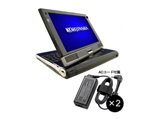モバイルPC KOHJINSHA SCシリーズ