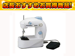�R���p�N�g�~�V�� CG-368