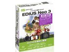 ����ҏW�Ȃ�u�G�f�B�E�X&frasl;EDIUS�v�ɂ��܂����I